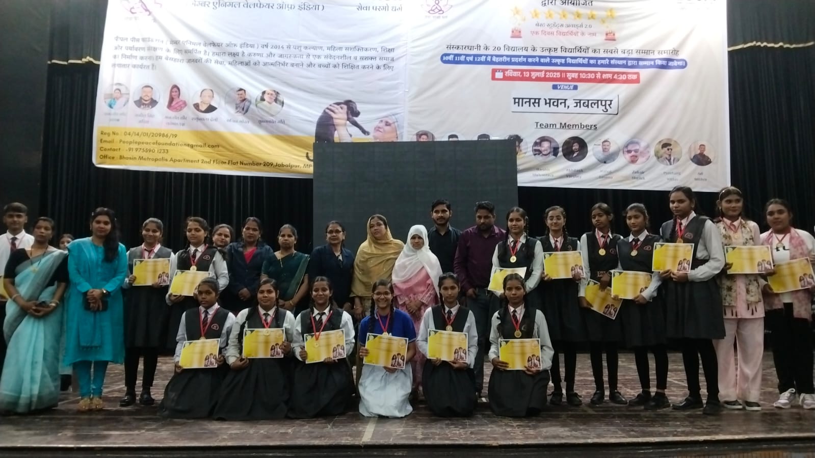 Youth Scholars & Leadership Ensemble at Manas Bhawan