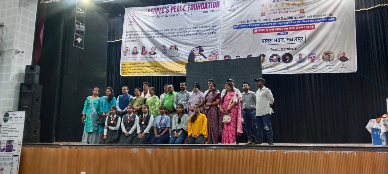 Foundation Organizing Committee & Awardees Group Ensemble